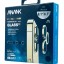 Защитное стекло для задней камеры i-Phone 14/14 Plus Anank