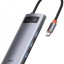Baseus Type-C HUB Metal Gleam Series 5-in-1 Multifunctional (CAHUB-CX0G) серый