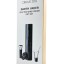 Винный набор Xiaomi Circle Joy 4 in 1 Set in a Gift Box CJ-TZ07 чёрный