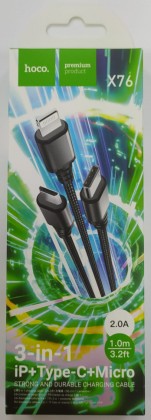 Usb Кабель-зарядка Hoco X76 3в1 Micro/Lightning/Type-C 1м черный