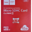 micro SDHC карта памяти Hoco 16GB Сlass 10 UHS-I (без адаптера)