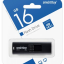 3.0 USB флеш накопитель Smartbuy 16GB Fashion (SB016GB3FSK) черный