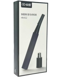 Электрический триммер для носа и бровей Xiaomi Huanxing HN102 синий