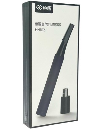 Электрический триммер для носа и бровей Xiaomi Huanxing HN102 синий
