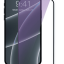 Защитное стекло для i-Phone 13/13 Pro 6.1" Анти-шпион