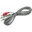 Кабель AUX 3.5мм (папа) - 2xRCA (папа) Smartbuy (KA-313-200) 3м