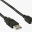 PERFEO Кабель USB2.0 A вилка - Mini USB 5P вилка, длина 1 м. (U4301)