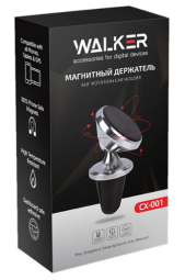 Держатель в автомобиль в воздуховод магнитный Walker CX-001 серебристый