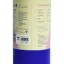 Термокружка Kiss Kiss Fish Rainbow 490ml серо-белая