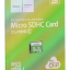 micro SDHC карта памяти Hoco 8GB Сlass 10 UHS-I (без адаптера)