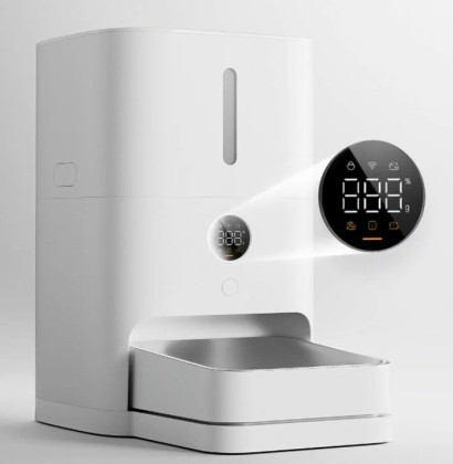 Автокормушка для животных Xiaomi Mijia Smart Pet Feeder 2 (MJWSQ02) 5L белая