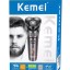 Электробритва Kemei KM-T2804 черная