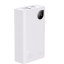 Powerbank Baseus Adaman2 20000mAh 2USB/1USB-C 30W PPAD050002 белый