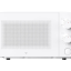 Микроволновая печь Mijia Microwave Oven 20л (MWB020) белая
