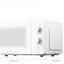 Микроволновая печь Mijia Microwave Oven 20л (MWB020) белая
