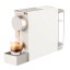 Кофемашина Xiaomi Scishare Capsule Coffee Machine Mini (S1201) золотая