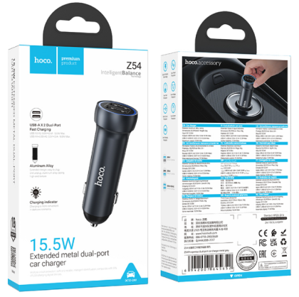 Автомобильное заряд. устр. Hoco Z54 2USB 15.5W серый
