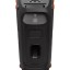 Bluetooth колонка JBL PartyBox 710
