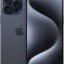 Apple i-Phone 15 Pro Max  256GB Black Titan (Эмират)