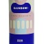 Термокружка Kiss Kiss Fish Rainbow 490ml серебристая