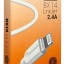 Usb Кабель-зарядка Lightning Borofone BX14 Link jet 2.4A 3м силиконовый белый