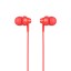 Наушники с микрофоном Hoco M14 Natural Sound 1.2м красные