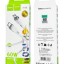 Usb Кабель-зарядка Type-C на Type-C Hoco X109 3A 60W 1м силиконовый белый