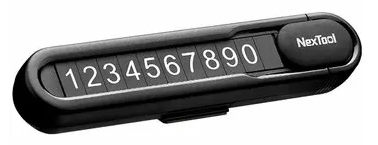 Парковочная карта Xiaomi NexTool Multifunctional Parking Plate NE20140 черная