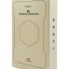 Ключ-трещетка с комплектом бит Xiaomi Duka RS-1 (24 биты)