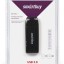 Картридер Smartbuy 705, USB 3.0 - SD/microSD (SBR-705-K) черный