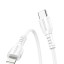 Usb Кабель-зарядка Type-C на Lightning Borofone BX51 Durable 12W 1м силиконовый белый