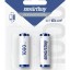 Аккумулятор NiMh Smartbuy AA/2BL 1000 mAh (24/240) (SBBR-2A02BL1000)