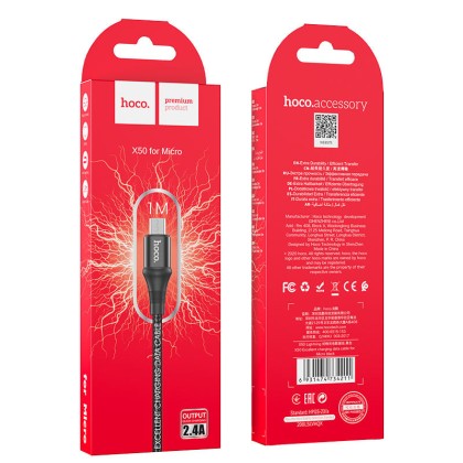 Usb Кабель-зарядка Micro Hoco X50 2.4A 1м в тканевой оплетке черный