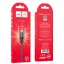 Usb Кабель-зарядка Micro Hoco X50 2.4A 1м в тканевой оплетке черный
