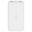 Powerbank Redmi 10000 мАч BHR4416KR белый