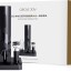 Винный набор Xiaomi Circle Joy 5 in 1 Set in a Gift Box CJ-TZ08 чёрный