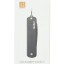 Мультитул-клиппер Xiaomi NexTool Outdoor Multifunctional Nail Clippers NE20010/KT5530B черный