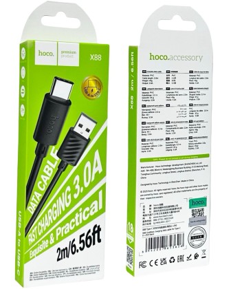 Usb Кабель-зарядка Type-C Hoco X88 3A 2м черный