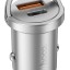 Автомобильное заряд. устр. Hoco NZ10 1USB/1C 45W серебристый