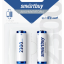 Аккумулятор NiMh Smartbuy AA/2BL 2300 mAh (24/240) SBBR-2A02BL2300