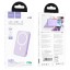 Powerbank с беспроводной зарядкой MagSafe Hoco J109 5000mAh 1USB-C 20W сиреневый