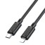 Usb Кабель-зарядка Type-C на Lightning Hoco X88 3A 20W 1м черный