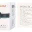Налобный фонарь Xiaomi NexTool Multifunctional Head Lights (набор) NE20003 синий