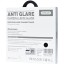 Защитное стекло для задней камеры Supglass XC-31 Samsung Galaxy S25 Ultra 5pcs черное
