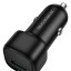 Автомобильное заряд. устр. Borofone BZ34 1USB 18W черное