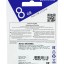 USB флеш накопитель Smartbuy 8GB Easy SB008GBEW белый