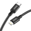 Usb Кабель-зарядка Type-C на Lightning Hoco X14 Double 3A 20W 2м в тканевой оплетке черный