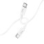 Usb Кабель-зарядка Type-C на Type-C Hoco X37 3A 60W 1м силиконовый белый