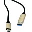Внешний корпус для M2 NVMe/NGFF(SATA) Orico FV25C3 USB-C3.2 серый