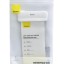 Водонепроницаемый чехол Baseus Let's Go Slip Cover Waterproof Bag 7.2" (ACFSD-D02) белый
